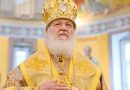 Patriarch Kirill Proposes Adding a Mention of God to the Constitution of Russia