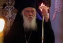 Archbishop of Athens: Let’s Turn Our Homes into Churches