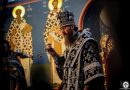 Metropolitan Anthony (Pakanich) Speaks on How to Be Saved in a Difficult Situation
