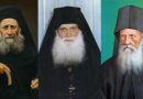 Three Athonite Elders Officially Included in the Calendar of the Church