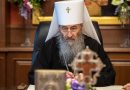 UOC Holy Synod: Churches Are Open and all Divine Services Held
