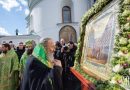 Metropolitan Onuphry Presides over Celebrations of Synaxis of Kiev Pechersk Saints