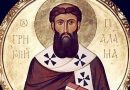 Designation of Orthodoxy and Heresy – St Gregory Palamas