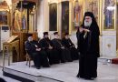 Message by Patriarch John X of Antioch at the Beginning of Great Lent 2020