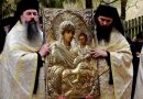 Wonderworking Icon from Romania’s Sihăstria Monastery Carried in Procession against Coronavirus and Drought