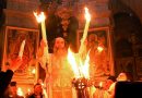 Ceremony of Holy Fire Descent to be Held without Pilgrims