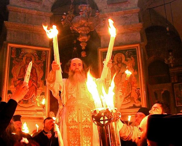 Ceremony of Holy Fire Descent to be Held without Pilgrims