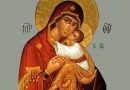 Mary: The Example to All Christians