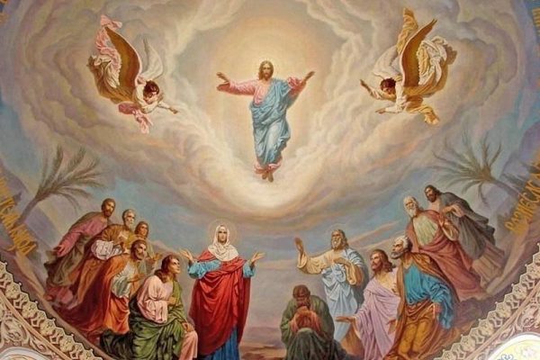 The Ascension: a Beginning, Not an Ending