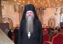 His Eminence Archbishop Agapit of Stuttgart Reposes in the Lord