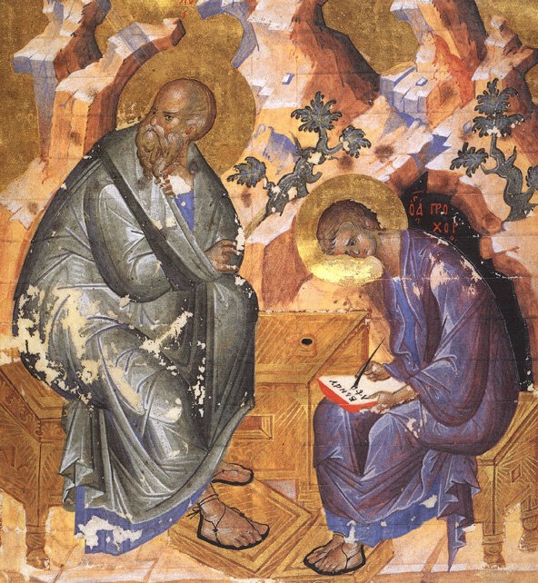 Today the Church Commemorates Saint John the Theologian