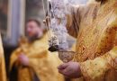 Moscow Patriarchate to Help Priests and Widows of Clergymen in Need