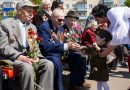 Today Russia Celebrates 75th Anniversary of Victory in Great Patriotic War