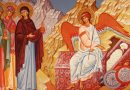 Today is Sunday of the Myrrh-Bearing Women
