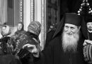 Moldavia’s Bishops Express Condolences on Death of Archbishop Pimen of Suceava and Rădăuți