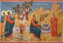 Today the Orthodox Church Celebrates the Sunday of the Samaritan Woman