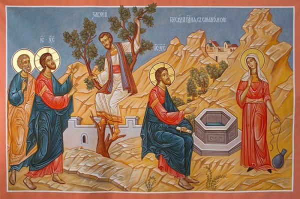 Today the Orthodox Church Celebrates the Sunday of the Samaritan Woman