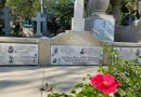 Memorial Sign in Honor of Mother Maria Skobtsova Appears in Paris