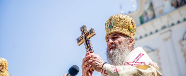 Metropolitan Onuphry: No Curvy Road Leads to God