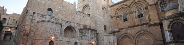 Israel: Holy Sites Open to International Tourists from August