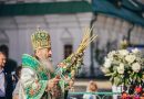Metropolitan Onuphry Prayerfully Celebrates His Name’s Day Today