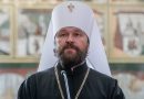 Metropolitan Hilarion describes as groundless the USA statements about “the violation of religious freedoms” in Russia