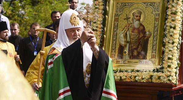 Patriarch Kirill Calls Baptism of Rus’ the Main “Revolutionary Event” in the History of Russia