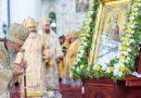Ukrainian Orthodox Church Celebrates Baptism of Rus’