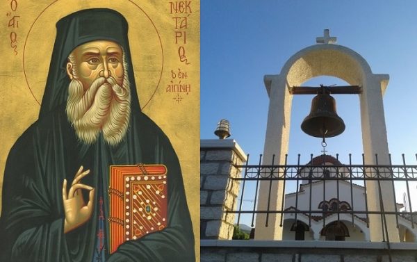 Relics of Orthodox Saint Nektarios Stolen from Greek Church