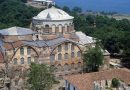 Turkey Converts Chora Church Into Mosque