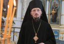 ROC Holy Synod Appoints New Head of Belarusian Orthodox Church