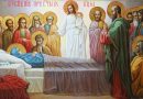 The Dormition: Pascha of the Summer