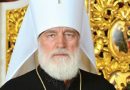 Head of Belarusian Orthodox Church to Discuss Possible Peaceful Solution to Protests with the Authorities