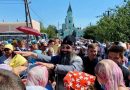 2,000 Believers Join Traditional Dormition Cross Procession in Ukraine