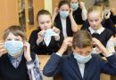 Should Children Wear Masks in Class?