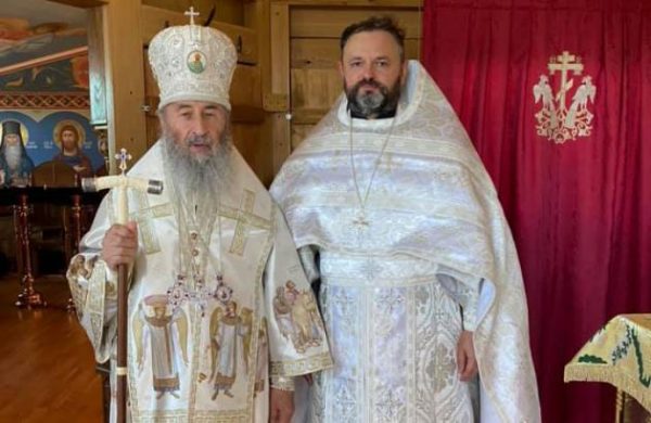 Honored Doctor of Ukraine Ordained a Priest