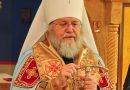 Statement by the First Hierarch of the Russian Church Abroad on the California fires