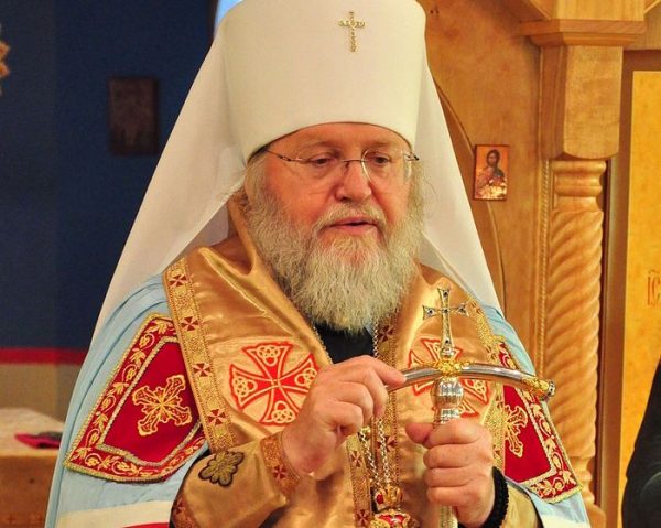 ROCOR Metropolitan: “The New Martyrs Show Us How to Live Under Persecution”