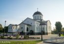 Holy Cross Church Consecrated on Site Where Nazis Killed 80,000 in Minsk