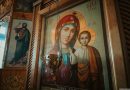 Today the Russian Church Commemorates the Kazan Icon of the Holy Theotokos
