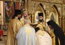 Archbishop Makarios at the Festivities for the 50th Anniversary of the Founding of St Nektarios Church