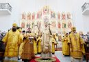 Patriarch Kirill Speaks on Predestination and the Parable of the Wedding Feast