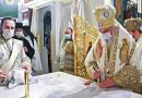 Patriarch Daniel of Romania: Today We Have Opened a New Gate to Heaven