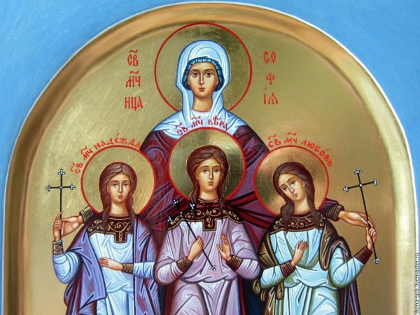 Being Inspired by St Sophia and Her Children Faith, Hope, and Love