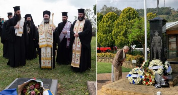 Inaugural Ceremony for 200th Anniversary of the Greek Revolution Commences in Picton