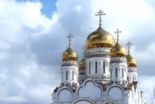 Conference Marking the 100th Anniversary of the Russian Church Abroad in the Holy Land Held Online