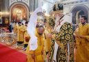 Patriarch Kirill Elevated Bishop Veniamin, Patriarchal Exarch of All Belarus, to the Rank of Metropolitan
