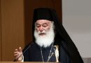 Patriarch of Alexandria: In Egypt They Renovate Our Churches, They Do Not Convert them into Mosques