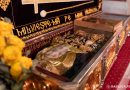 When Images Meet Holiness: The Holy Relics of Saint Demetrios the New