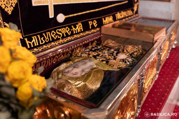 When Images Meet Holiness: The Holy Relics of Saint Demetrios the New